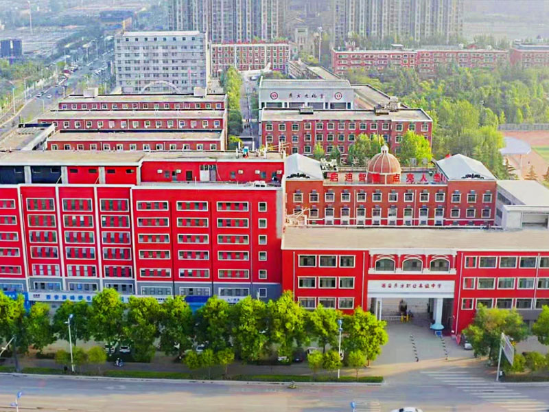 清涧校园鸟瞰图