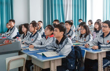 清涧精品升学班